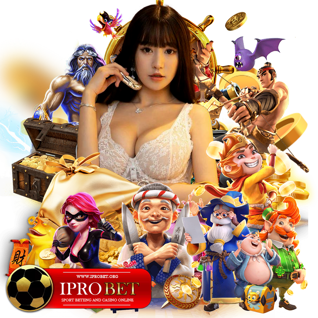 iprobet ทางเข้า
